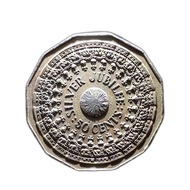 Koin Kuno Australia 50 Cents Commemorative Tahun 1977 A-132