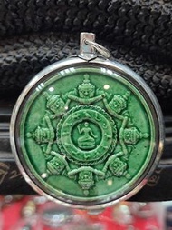 ⚜️阿贊冠噴 2545 謝dee麗大法會 澤度金⚜️