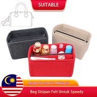 Organizer Beg untuk Spedy 25/30/35, Pembentuk Beg Tangan, Beg Dalam Felt Mudah Alih, Beg Kosmetik Wa