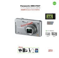 Panasonic LUMIX DMC-FH27 16MP Digital Compact Camera กล้องดิจิตอลคลาสสิคสวย เลนส์ซูมไลก้า 8X Zoom LE