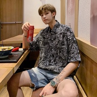 Hong Kong Retro Leaf Print Short Sleeve Casual Shirt for Men - Ideal for Warm Weather