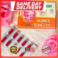 HURIX'S Coline Tong Capsule (10's x 2) - Irregular Menstrual Cycle Lancarkan Period Berkesan