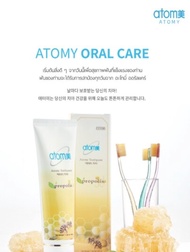 ATOMY  TOOTHPASTE  ยาสีฟันอะโตมี่ 200g พร้อมแปรงสีฟัน Atomy คู่หู เพื่อสุขภาพเหงือกและฟัน