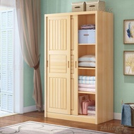 All-Solid Wood Pine Sliding Door Wardrobe 1.2/1.4/1.6/1.8 Meter Two-Door Natural Wood Children's War