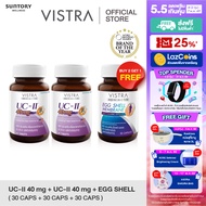 ( Free Egg Shell)   VISTRA COLLAGEN UC-II 40 MG ( 30TABS x 2 BOTS ) (COLLAGEN TYPE 2 ) วิสทร้า คอลลา