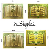 Yassin Calligraphy Aluminum Foil Frame Contents: Ayat Chair Size 35x25cm/ 36x49cm