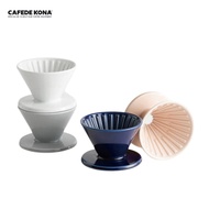 [Coffee Icon] Cafede Kona Coffee Dripper Cup 時光濾杯 / Filter cup / Coffee Dripper Cup / Hand Brew Drip