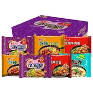 Unified 100 Instant Noodles the Old Altar Pickled Beef Noodles Bags Pickled Peppers Spicy Bagged Instant Noodles Full Box Instant Noodles Spicy Braised
