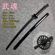 High-strength cold steel plastic iaido samurai blade toy prop with sheath training tool