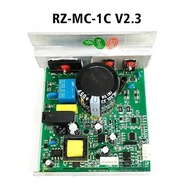 RZ-MC-1C.PCB (V2.3) RZ-MC-1C (V3.0) RZ MC 1C V2.3 Treadmill Motor Controller RZ-MC-1C(V2.3) Treadmil