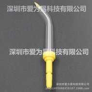Hot-selling~Nozzle Suitable for Waterpik Waterpik Waterpik Dental Flosser Nozzle Water Dental Floss 