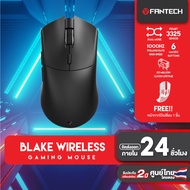 FANTECH WIRELESS MOUSE เม้าส์ไร้สาย GAMING  DPI 4000-10000 รุ่น WGC5 สี BLACK