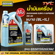 น้ำมันเครื่อง DUCKHAMS EURO 6 SUPREME 5W-30 (6L+1L) 8859705202392