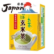 【import from Japan】Itoen Ooi Ocha Genmaicha 1.9g x 20 bags x 3 sets Eco Tea Bags
Itoen Ooi Ocha Genm