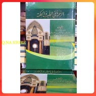 AR ROHMAH FIT THIB WAL HIKMAH THE MEANING OF ISLAMIC BOARDING SCHOOL - ARROHMAH FITTIB WALHIKMAH THE