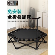 Mister Trampoline for Home Use, Indoor Children's Jumping Bed, Fully Foldable for Adults and Kids, F