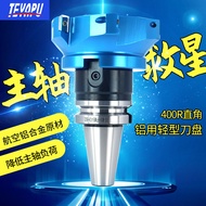90 Degree Right Angle Cutter Disc CNC Aluminum Blade 1604 Cutter Disc Aluminum Surface Milling Cutte