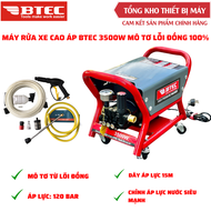 Máy Rửa Xe Chỉnh Áp BTEC công suất 3500W lực nước siêu mạnh dây áp lực 15m bảo hành chính hãng 12 th