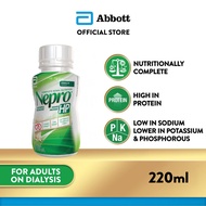 Nepro HP: 1.8kcal/ml Higher Protein Nutrition for Adults on Dialysis - Vanilla 220ml (Exp date:18/12