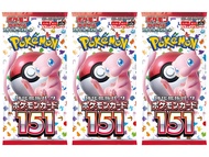 (3 Packs) Pokemon Card Game Japanese 151 SV2a Booster Pack (7 Cards Per Pack)