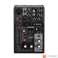 Yamaha AG03 MK2 รุ่นใหม่ มิกเซอร์ ออดิโอ อินเตอร์เฟส Live Stream Home Studio Interface