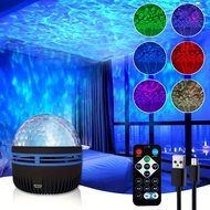 USB LED Aurora Borealis Projector Starry Sky Northern Lights Night Light for Party Bedroom Decor Lam
