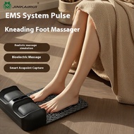 EMS Foot Massager Electric Foot and Calf Massager Wireless Foot Stimulation Massage Mat for Blood Ci