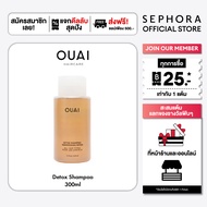 OUAI Detox Shampoo