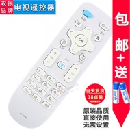 Double Silver Adapt to KKTV KKTV Remote Control KK-Y378C K32/40/43/55 AK50 M3100A