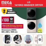 LG WT1410NHEG | WT1410NHB 14/10KG WASHTOWER WASHER DRYER / Free Fiji Power Laundry Detergent Sheet +