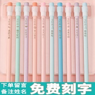 Pencil [30 Days 2815 Pieces] Pencil Engraving Name Elementary School Students First Grade 2 Non-Toxi