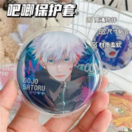 Bar Protective Case Badge 20 Silk Transparent Storage Genshin Pain Bag 63/83mm
