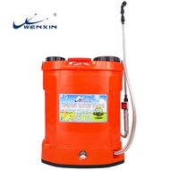 Spray Integrated Machine Electric Mechanical New Agricultural Sprayer Sprayer Wenxin Agriculture Hig