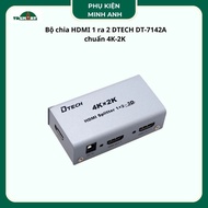 DTECH DT-7142A 1 to 2 HDMI splitter standard 4Kx2K