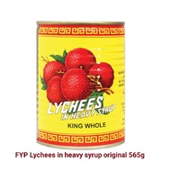 [Ready Stocks] Fei Yan Pai Lychees 567GM