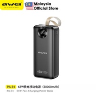 Awei PA-34 30000mAh 65W Fast Charging Power Bank Outdoor Camping Power Bank