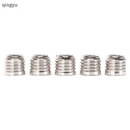 【QUSG】 5x E27 to E14 Lamp Holder Converter Soet Light Bulb Lamp Holder Adapter Plug Hot