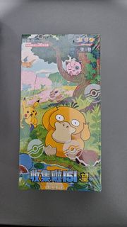 寶可夢 151望簡中 肥盒