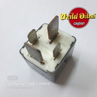 TOYOTA VIGO Starter Relay (4 Legs) Gray RR-T/T-4-GY