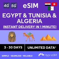 Egypt & Tunisia & Algeria eSIM 3 to 30 Days Unlimited Data - INSTANT DELIVERY via Email