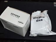 惠而浦多效淨水濾芯 W-01Q