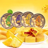 Pineapple crisp/Mango crisp/durian crisp/Blueberry crisp 200g Taiwan snack special pastry snacks 凤梨酥/芒果酥/榴莲酥/蓝莓酥200g台湾小吃特色糕点小吃