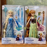 Frozen Elsa Elsa Princess Anna Doll Set Box Comb Hair Dress Up Accessories Doll Elsa Princess Doll