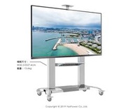 LED-M07 60-100吋液晶電視移動架/航空鋁合金材質/底座至電視架中心距離130-170公分/贈送置物棚板 悅適