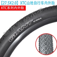 Genuine giant Giant bicycle tire 27.5X1.95-2.0 inner and outer tire XTC800 mountain bike tire shimano