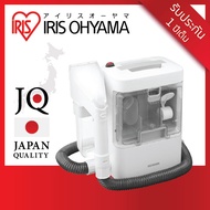 [E-Tax E-Receipt] ส่งฟรี!! เครื่องทำความสะอาดพรม เบาะผ้า เฟอร์นิเจอร์ผ้า ไอริส โอยามะ IRIS OHYAMA RN