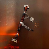 【Heaven Official's Blessing‌】Butterfly Elastic Strap for Xiaomi Mi Band 9 8 Active 7 6543 Bracelet A