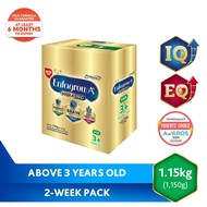 Enfagrow A+ Four Nurapro Powdered Milk Drink for Kids Above 3 Years Old 1.15kg (1,150g)