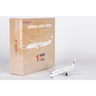 NG 1/400 B-323H/B-32FQ China Eastern Airlines A350-900 First Shelf Delivery A350 Passenger Aircraft