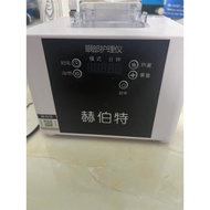 Effective cold eye steamer for spa and home